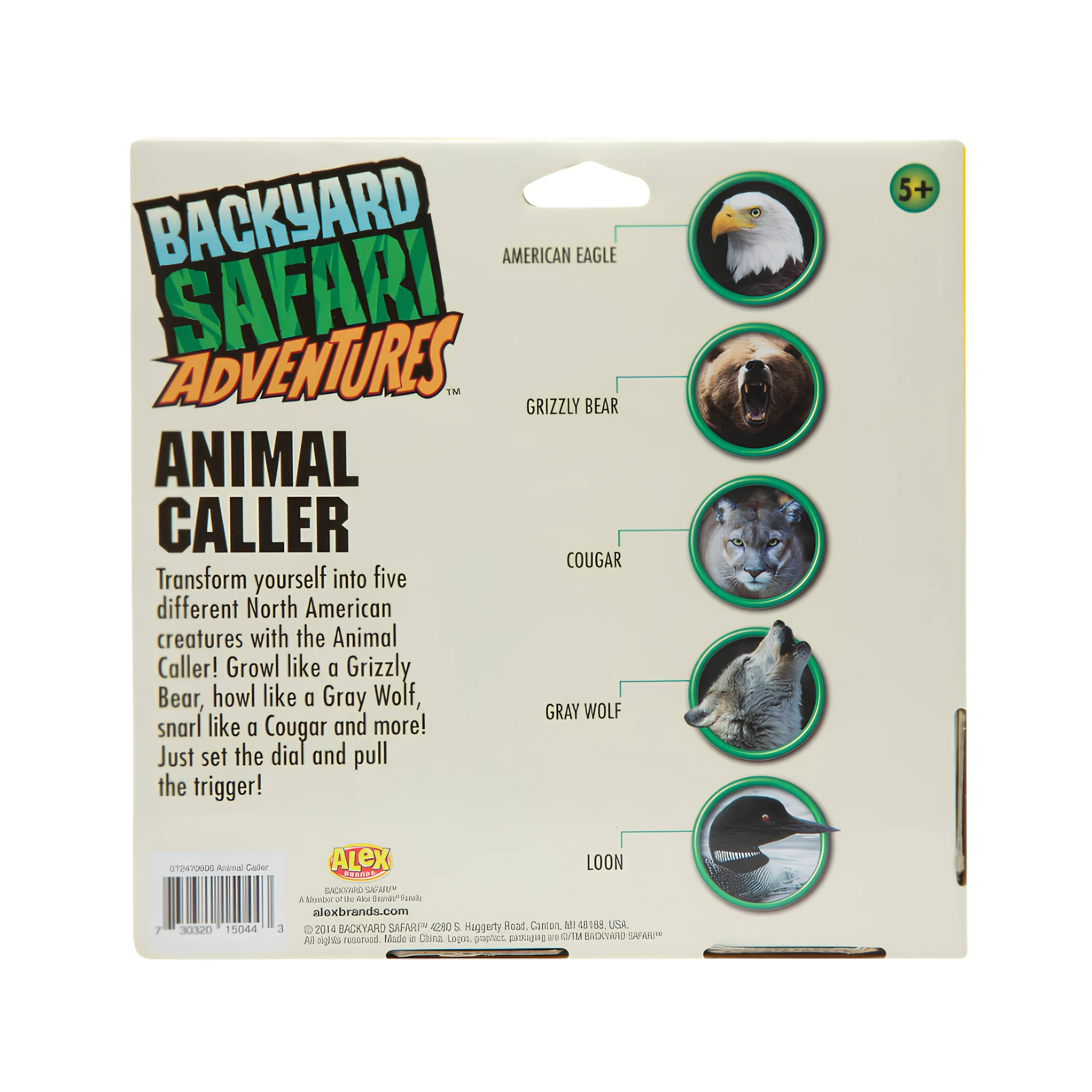 Safari Animal Caller – Wild Nature Sound Explorer - Image 2