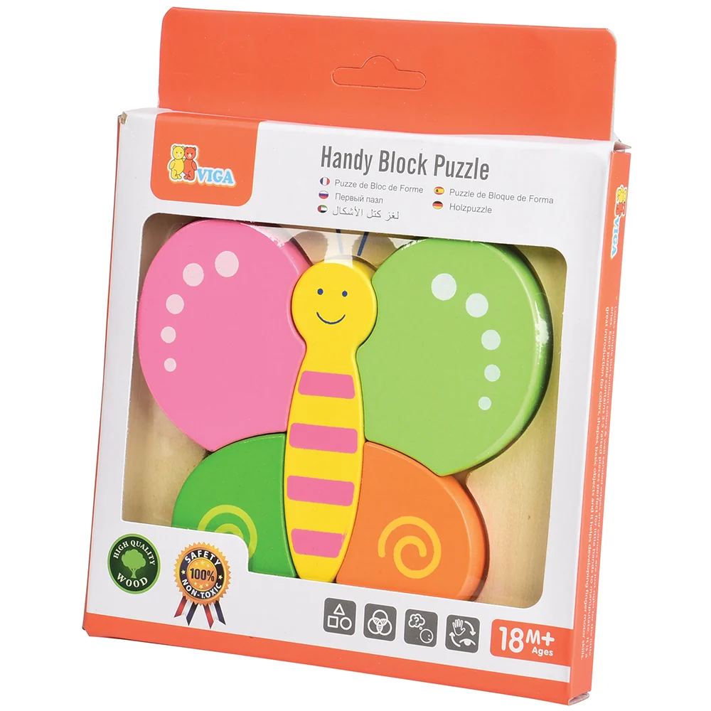 Chunky 5-Piece Butterfly Wooden Puzzle - Image 3