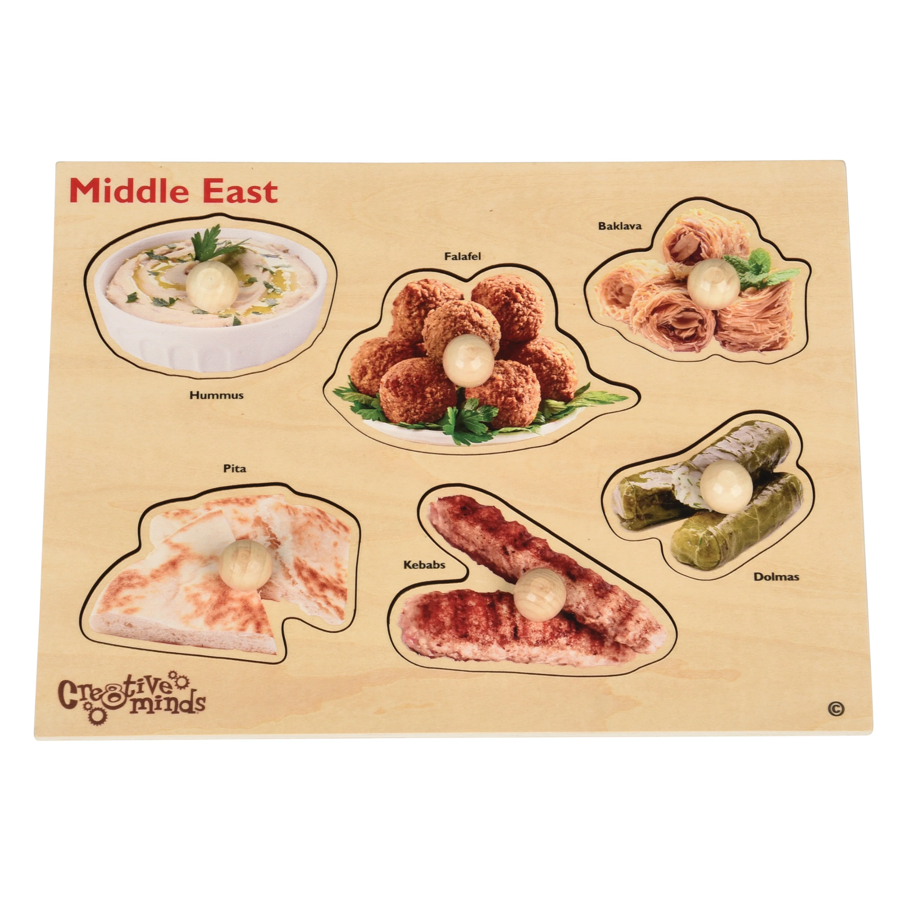 Middle Eastern Food Wooden Knob Puzzle | Preschool Peg Puzzle Featuring Real Food Photography