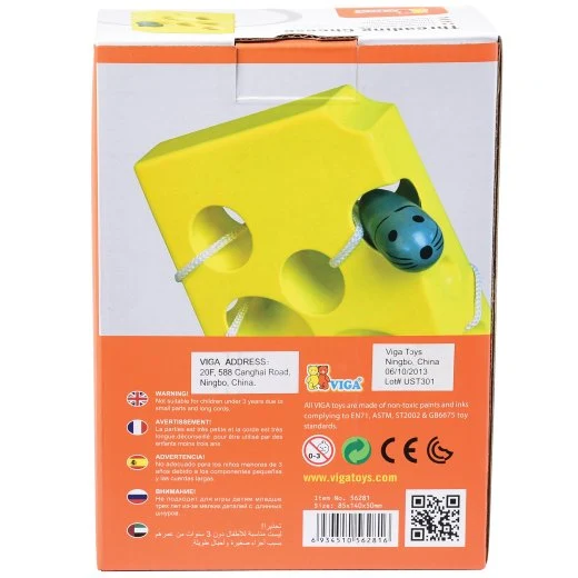 Wooden Lacing Game – Cheese & Mouse - Image 9